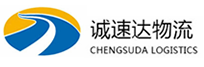 湖州到如皋市物流公司